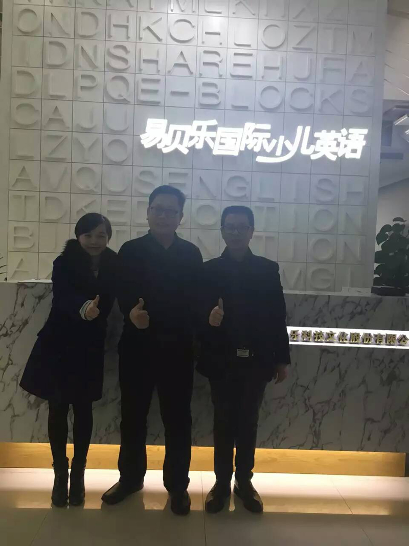 3.3宁波.jpg