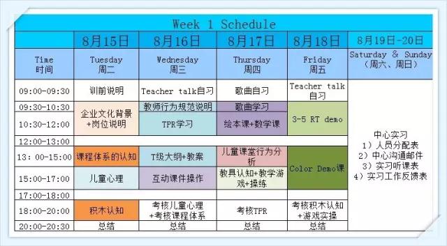 学术1.jpg