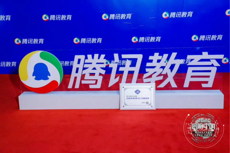 5fc8824cdc49e.jpg